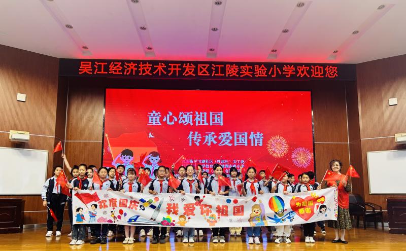 微信图片_20241001134227.jpg